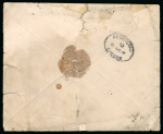 Stamp of Egypt » Officials 1907, OHHS: 2m. green, five singles and 5m. lake, the