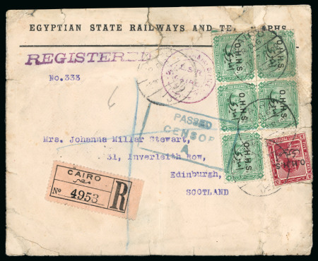 Stamp of Egypt » Officials 1907, OHHS: 2m. green, five singles and 5m. lake, the