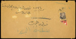 Stamp of Egypt » Officials 1907, OHHS: 1909 (10.12) Official Service cover sent