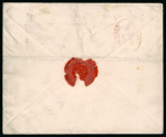 Stamp of Egypt » Officials 1907, OHHS: 3m. orange-yellow, franked strip of five,