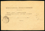 Stamp of Egypt » Officials 1907, OHHS: 2m green & 5m rose, neatly tied on 1908