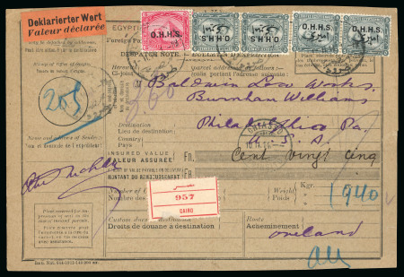 Stamp of Egypt » Officials 1907, OHHS: 2m green & 5m rose, neatly tied on 1908