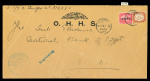 Stamp of Egypt » Officials 1913, OHHS: 5m. rose-carmine, with quotation, showing