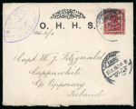 Stamp of Egypt » Officials 1915, OHHS: 5m. lake, neatly tied on 1915 (14.6) registered