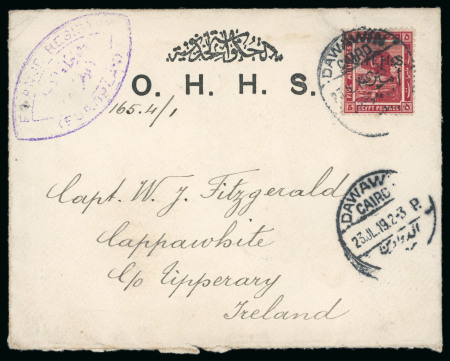Stamp of Egypt » Officials 1915, OHHS: 5m. lake, neatly tied on 1915 (14.6) registered