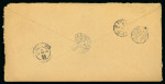 Stamp of Egypt » Officials 1915, OHHS: 5m. lake, irregular block of five and 1907