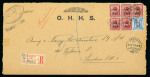 Stamp of Egypt » Officials 1915, OHHS: 5m. lake, irregular block of five and 1907