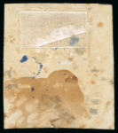 Stamp of Uganda 1896 (Nov) 4a tied to small piece by nearly complete LUBA'S cds and 1a with MUMIAS cds