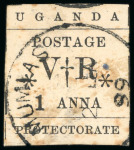 Stamp of Uganda 1896 (Nov) 4a tied to small piece by nearly complete LUBA'S cds and 1a with MUMIAS cds
