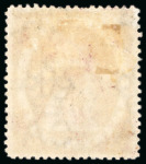 Stamp of St. Vincent 1888 5s group of four colour trials in carmine-lake (2) and pale rose (2) on wmk CA paper