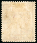 Stamp of St. Vincent 1888 5s group of four colour trials in carmine-lake (2) and pale rose (2) on wmk CA paper