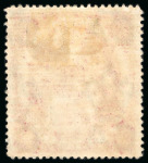 Stamp of St. Vincent 1888 5s group of four colour trials in carmine-lake (2) and pale rose (2) on wmk CA paper