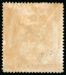 Stamp of St. Vincent 1888 5s group of four colour trials in carmine-lake (2) and pale rose (2) on wmk CA paper