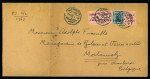 Stamp of Egypt » Officials 1922-23, OHEMS: 5m. pink, pair and single, plus 10m