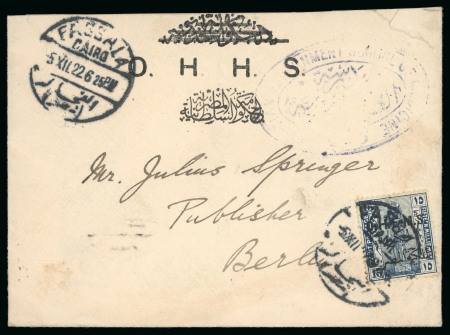 Stamp of Egypt » 1914-1922 Pictorials 1922-23, OHEMS: 10m. dull blue, neatly tied on 1922