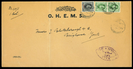 Stamp of Egypt » Officials 1924, King Fouad: 2m. black and 4m. green, pair, all
