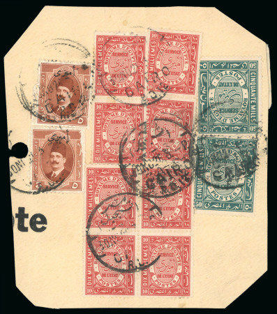 Stamp of Egypt » Officials 1924, King Fouad: 5m. red-brown, two singles, plus 1926