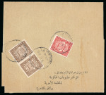 Stamp of Egypt » Officials 1926-35, Offset Lithograph: 3m. brown, pair and 10m.