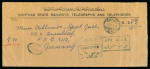 Stamp of Egypt » Officials 1952, King of Egypt & Sudan: 50m. green, used in combination
