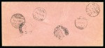 Stamp of Egypt » Officials 1952, King of Egypt & Sudan: 2m red and 5m red-brown,