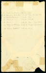 Stamp of Egypt » Officials 1893, (No value) chestnut, neatly tied on 1909 (1.4)