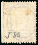 Stamp of Jamaica 1859, 4d rose, on white paper, wmk medium garter, cancelled