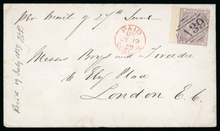 Stamp of Jamaica 1859 (June 25) envelope sent from Jamaica to London,