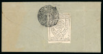 Stamp of Yemen 1926, 5b black, good margins, tied by fine strike of the Sanaa circular intaglio seal to cover