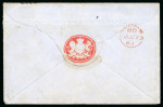 Stamp of Jamaica 1860 (June 8) envelope franked with horizontal strip A01 Kingston