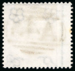 Stamp of Jamaica 1856, 6d lilac, wing margin, wmk emblems, cancelled