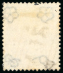 Stamp of Jamaica 1856, 6d lilac, wmk emblems, cancelled by the rare