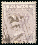 Stamp of Jamaica 1856, 6d lilac, wmk emblems, cancelled by the rare