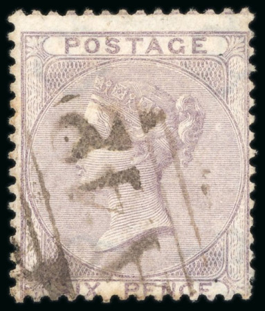 Stamp of Jamaica 1856, 6d lilac, wmk emblems, cancelled by the rare