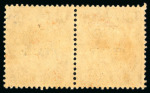 Stamp of Jamaica 1917, War Stamps, third issue, 1 1/2d orange, mint,