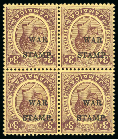 Stamp of Jamaica 1917, War Stamps, third issue, 3d purple and yellow,