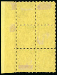 Stamp of Jamaica 1916, War Stamps, second issue, 3d purple and yellow,