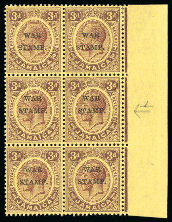 Stamp of Jamaica 1916, War Stamps, second issue, 3d purple and yellow,