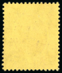 Stamp of Jamaica 1916, War Stamps, second issue, 3d purple and yellow,
