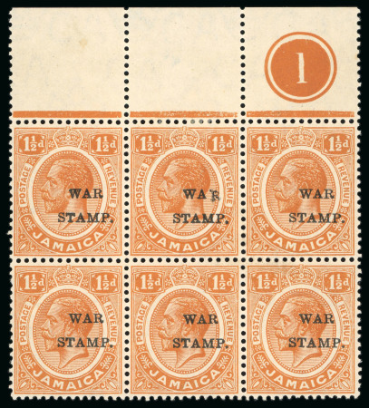 Stamp of Jamaica 1916, War Stamps, second issue, 1 1/2d orange, mint,