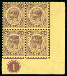Stamp of Jamaica 1916, War Stamps, second issue, 3d purple and yellow,