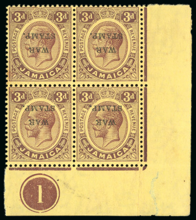 Stamp of Jamaica 1916, War Stamps, second issue, 3d purple and yellow,