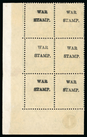 Stamp of Jamaica 1917, War Stamps, third issue, 1/2d blue-green, mint