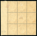 Stamp of Jamaica 1916, War Stamps, second issue, 1 1/2d orange, mint,