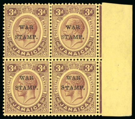 Stamp of Jamaica 1916, War Stamps, second issue, 3d purple and yellow,