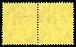 Stamp of Jamaica 1916, War Stamps, second issue, 3d purple and yellow,