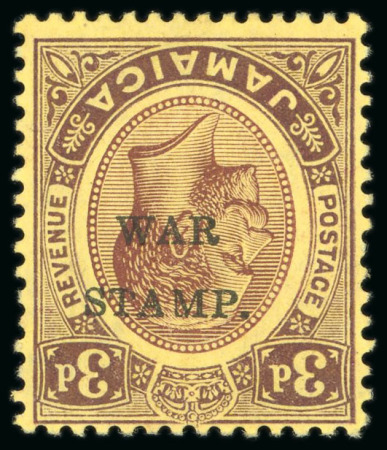 Stamp of Jamaica 1916-1919, collection of War Stamps, contained in an
