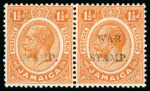 Stamp of Jamaica 1916-1919, collection of War Stamps, contained in an