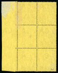 Stamp of Jamaica 1916-1919, collection of War Stamps, contained in an