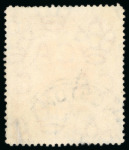 Stamp of Jamaica 1919, 1s orange-yellow and red-orange, wmk multi crown