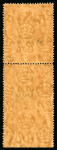 Stamp of Jamaica 1921, 2s light-blue and brown, mint, vertical bottom